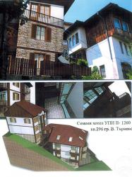 A plot of land suitable for residential development, in Varusha district, Veliko Tarnovo. 