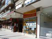 Unfurnished commercial property located in the center of Veliko Tarnovo