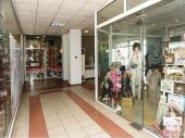 Completely finished shop in a trade center, in the central part of Veliko Tarnovo