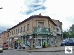 Spacious office premise for sale located in the center of Dryanovo