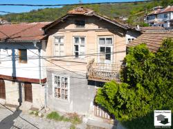 Two houses on one plot for sale in the old part of Veliko Tarnovo