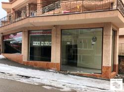 Spacious office for sale located in the center of Veliko Tarnovo